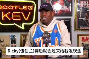 哈灵顿回忆CBA经历：经理完全不懂篮球，奖金丰厚但我们赢不了球